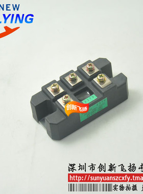 6RI30FE-080功率模块IGBT模块30A-800V全新BOM表格配单可直拍