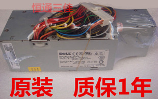 H275P N275P DELL GX520 N220P GX620电源 戴尔H220P