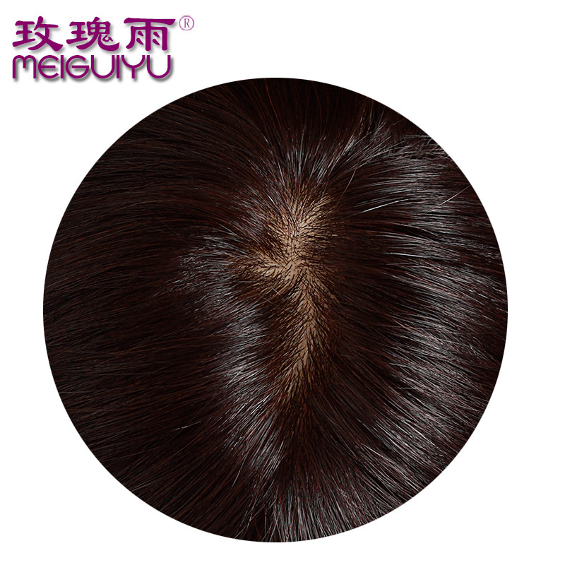 Extension mèches - Ref 225998 Image 1