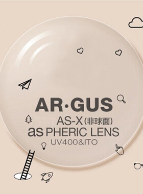 韩国 zeus 1.56/1.61/1.67/1.74防蓝光非球面镜片防辐射防紫外线