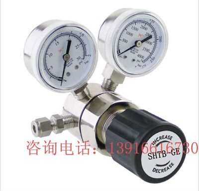 高压减压阀  高压降压器 气瓶减压器 40MPA减压1.6MPA 碳纤维气瓶