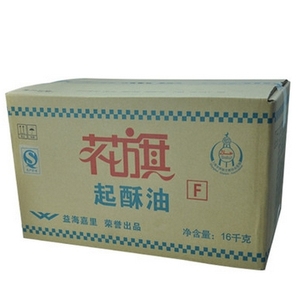 花旗起酥油 带F32斤炸鸡汉堡鸡排满特百圣金燕棕榈油专用商用