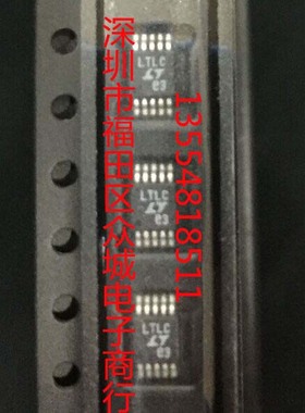 原装全新 DC/DC控制器 LTC1700EMS LTC1700 LTLC MSOP现货可直拍