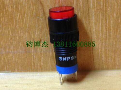 【ONPOW】红波按钮开关自复位带灯24V按键开关LAS3Y-11 开孔10mm