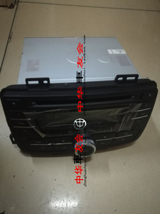 中华车友会 H330专用cd机录音机收音机正品