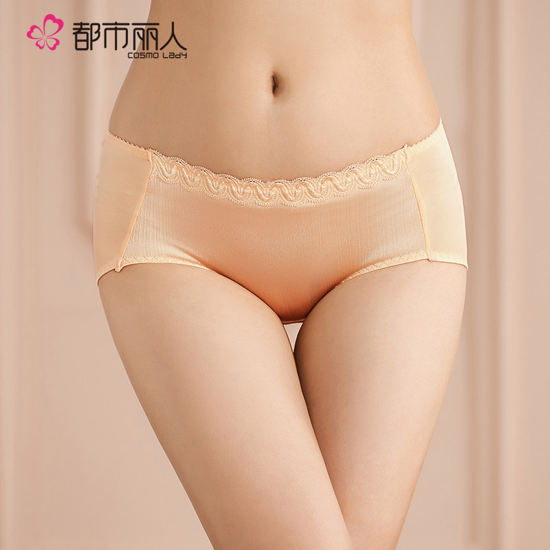 Slip jeunesse 2K6517 - Ref 668282 Image 1