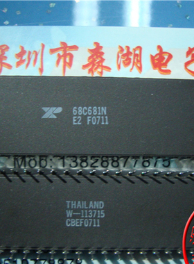 XR68C681N XP68C681N 68C681N 陶磁 磁封 CDIP-40 原装正品