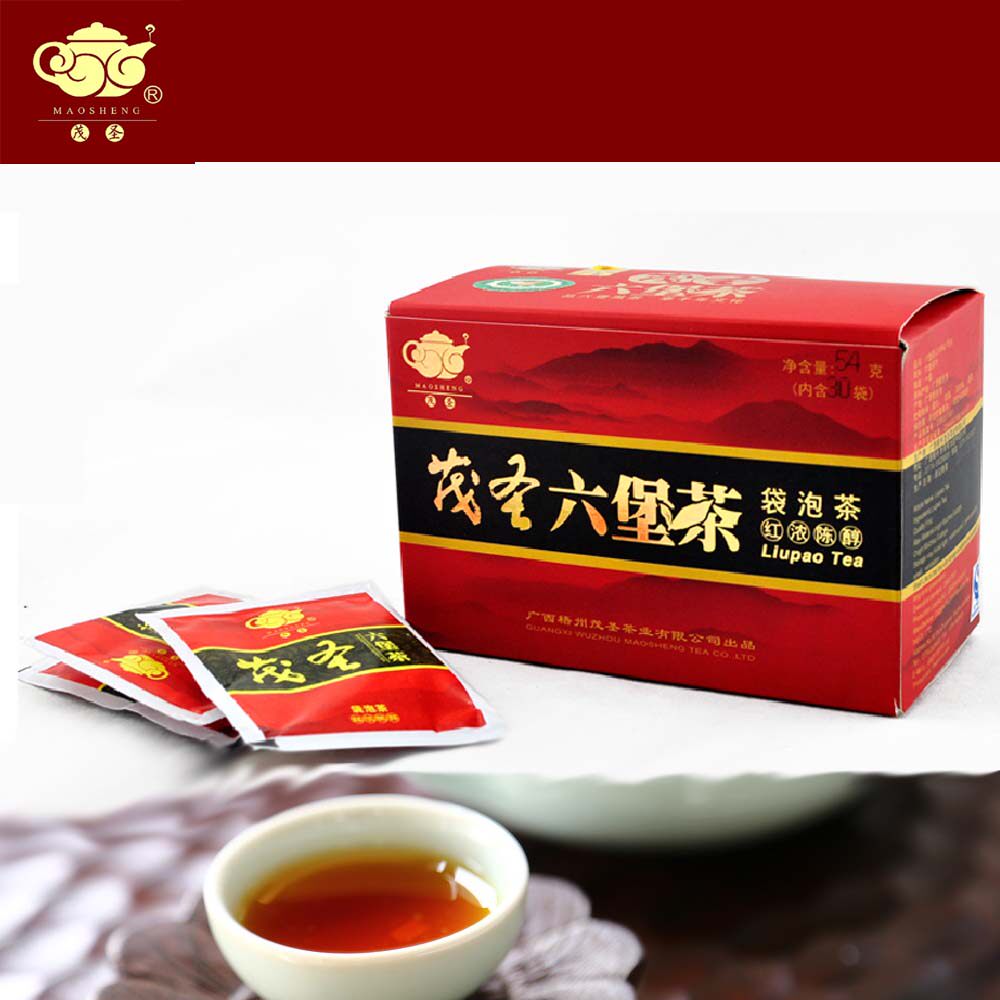 黑茶广西梧州特产茂圣六堡茶十一年陈茶出差出游方便冲泡30袋一盒