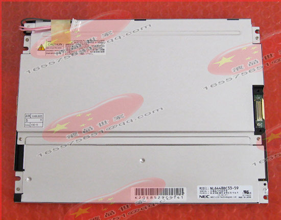 NL6448BC33-59,NL6448BC33-59D全新原装NEC液晶显示屏逆变器包邮