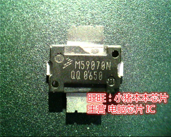 MRF5S9070N M59070N 2N08L07 IPP80N08S2L-07 TO220新的一个起拍-封面