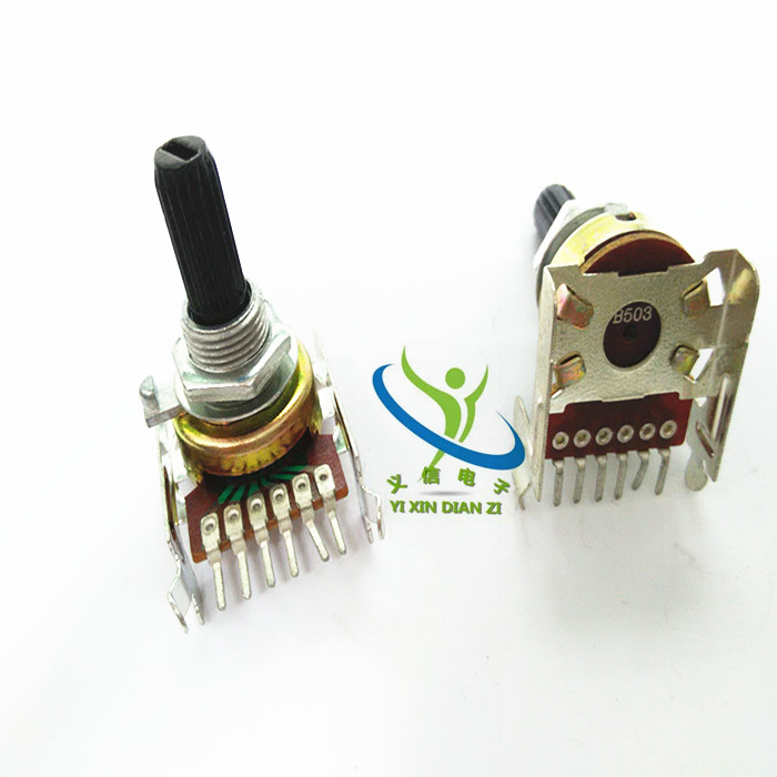 高品质R1612G B10K B50K 音响、汽车功放、仪器等 双联电位器