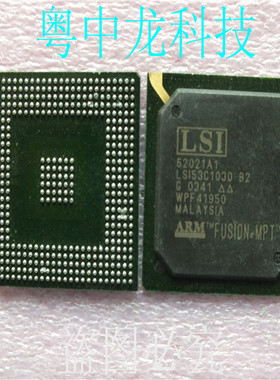 LSI53C1030 B2 LSIBGA可直拍