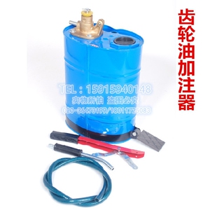 。修理厂手压式机油加注器带桶机油齿轮油加注器手摇式加注机铁泵