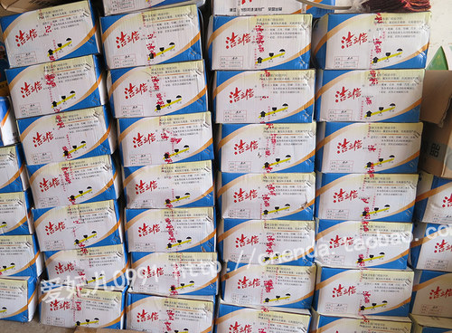 正品江浙沪油污黄岩洁立信去洗手
