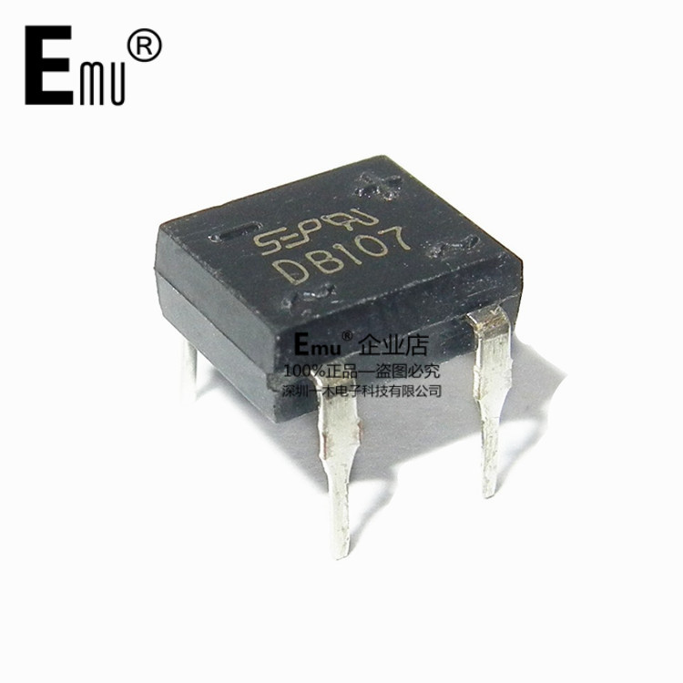Emu丨DB107 整流桥堆 1A 1000V 直插DIP-4