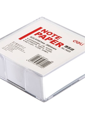 得力新款便签纸7600白色带盒便条纸记事白纸规格张官方便利贴免邮