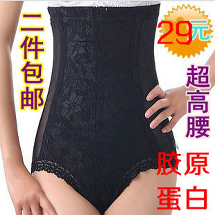 body amincissant en soie - Ref 686080 Image 1
