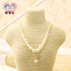girl Necklace Korean Edition Simplicity Alloy Pendants princess Pearl Necklace children Clothes accessories Versatile clavicle