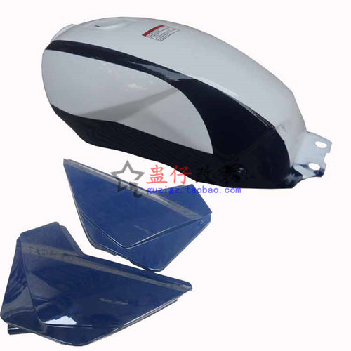 雷镖牌摩托车铃王白色油箱GS125刀仔/子木王蓝白加厚油壶边盖套装