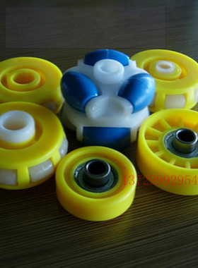 包邮万向 双向福来轮石材滑轮玻璃木工推轮外径大全向轮 八珠滚子