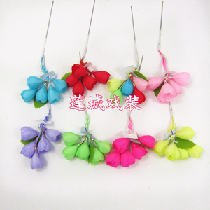 戏曲头花 戏剧鬓花 京剧越剧 花穗子 花穗 花骨朵