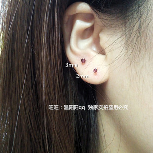 手工超闪极小2mm天然石榴石足银s999纯银耳骨钉耳钉养耳防过敏女