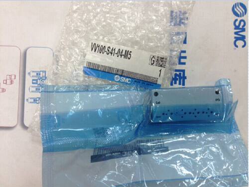 【正品】SMC全新 VV100-S41-04-M5