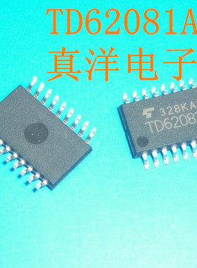 贴片 TD62081AF TOS SOP全新正品现货