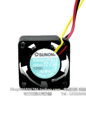 建准Sunon KDE0501PDB3-8 2008 5V 0.4W 2cm笔记本风扇 质保2年