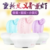 Ventilateur USB - Ref 401954 Image 9