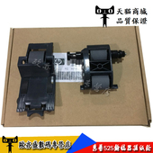 惠普hpM525 725dn原稿搓纸轮 575 7500 ADF输稿器分页器 775 适用