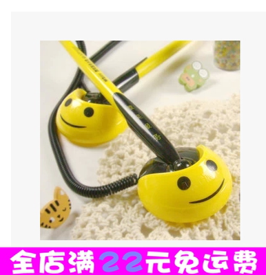 晨光服务台可粘贴桌上中性笔