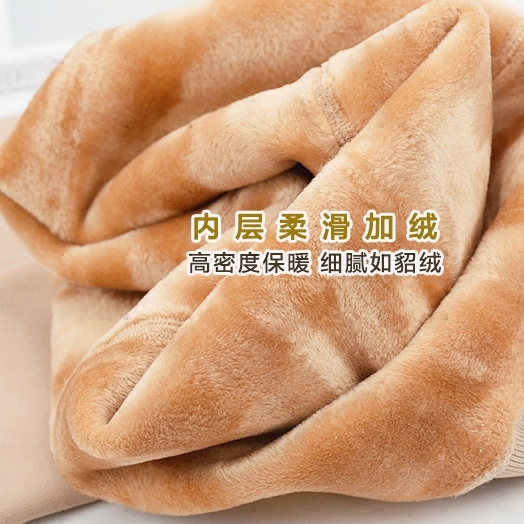 Chaussettes - collants HYPERLOOP simple - Ref 780435 Image 3