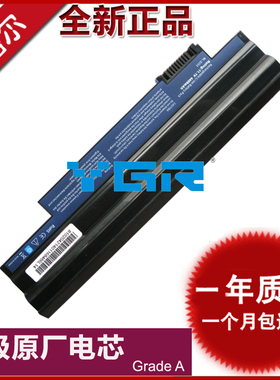 适用宏基Aspire One 522 AOD257 D270 D271 D255 D260 E100 722 725 ze6 ze7笔记本电池 AL10B31/G31/A31/C31