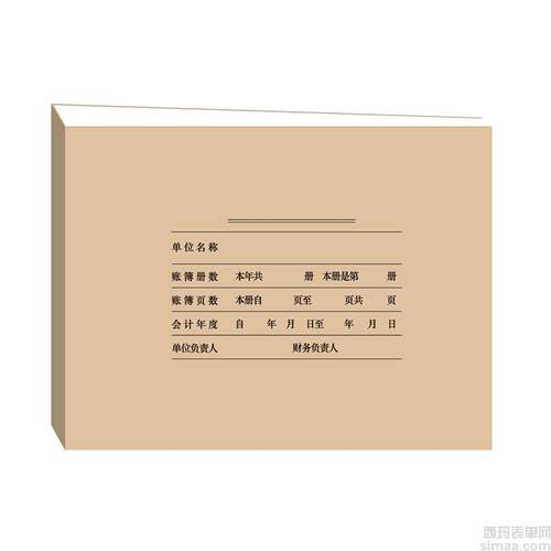 采用高档牛皮纸，专业设计，质感细腻，不翘边，不易断裂，不起皱变形，持久耐用；