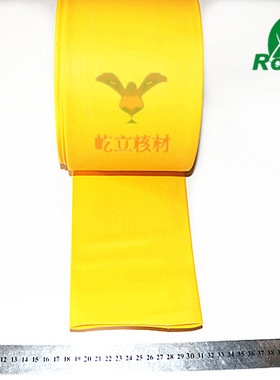 1KV加厚黄色热缩套管Ф80 热缩管80mm 环保绝缘 1米价 25米/卷u.