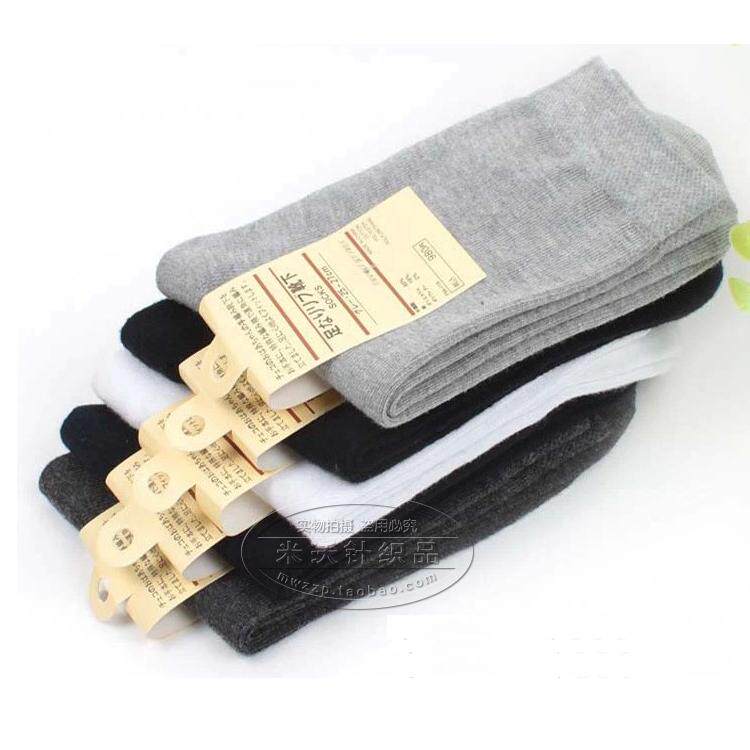 Chaussettes - collants simple - Ref 769355 Image 10