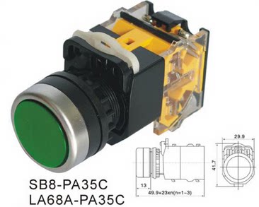 SB8(LA68A LA39 LAY39)-PA35C 弹簧复位平钮按钮开关