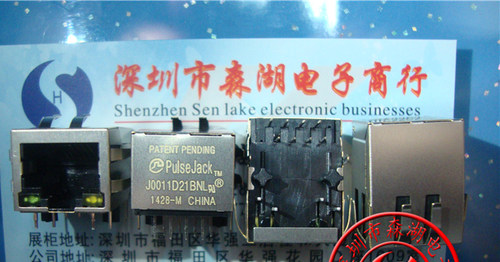 J0011D21BNL J0011D21 PULSE RJ45 网络变压器 原装正品供应