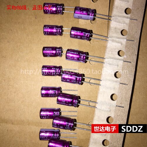 直径6.3mm，高度11mm，排带原盒包装