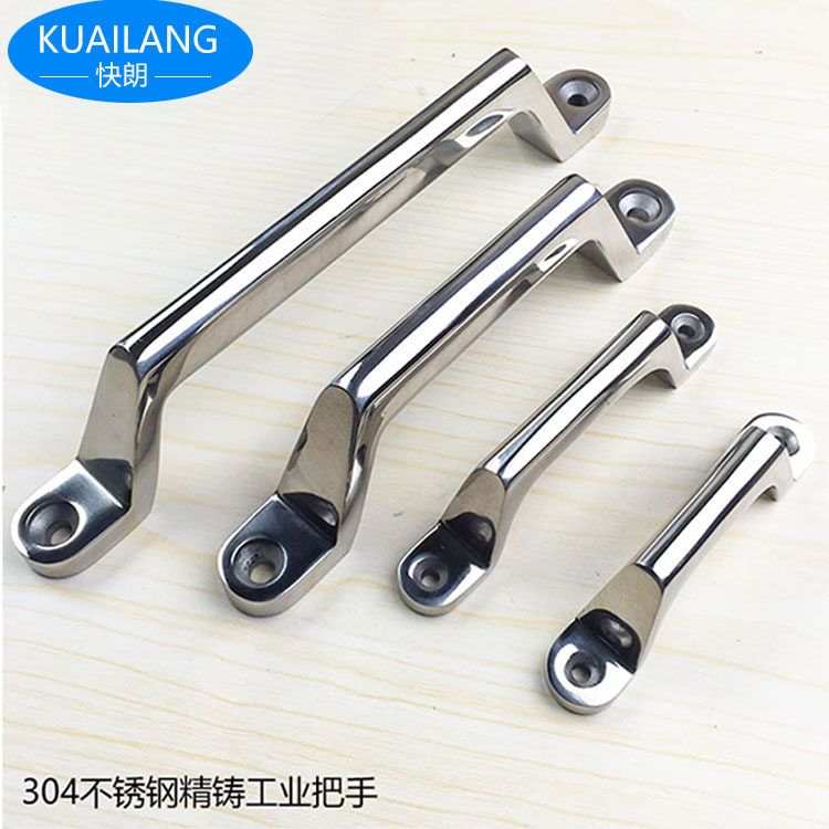 不锈钢重型环保机械弓形把手