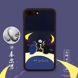 基尔君正版授权小清新系列夜月熊适用于iPhone15/xr/14promax