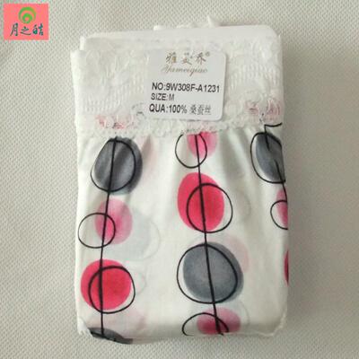 可爱内裤雅美乔桑蚕丝女士