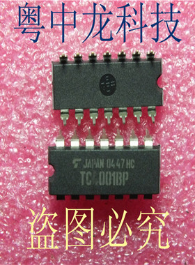 TC4001BP TC4011BP TC4019BP TC40103BP 直插 原装全新可直拍