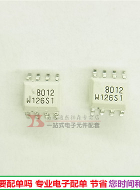 FOD8012 光电耦合集成电路 贴片8012 SOP8全新现货