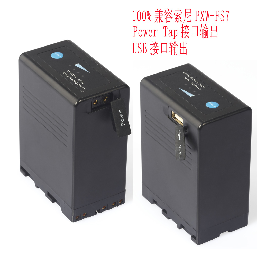 适用PMW-280 EX1R/EX280/EX160/EX3/F3电池BP-U30 BP-U60 BP-U90