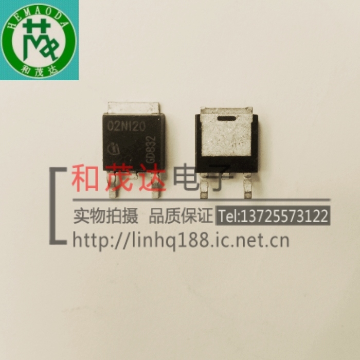 和茂达电子专业MOS场效应管，IGBT管，快恢复，肖特基等二三极管。量大满额可包邮！提供配套服务，！有关于场效应管三极管系列的可作咨询解答！批量及老客户优势供应！现货可直拍！实物拍摄，实力库存，实质保证，实体保障！诚信经营，诚心合作！！