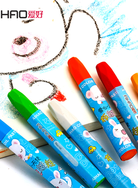 爱好油画棒36色儿童蜡笔68013小学生美术用品绘画涂鸦笔奖品68014