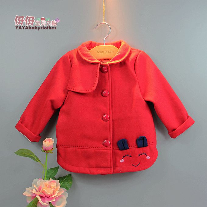 Manteau pour fille en mélange - Ref 2161618 Image 1