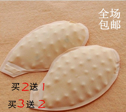 Pads pour soutien-gorge - Ref 815938 Image 1